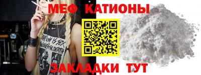 гидра Ирбит