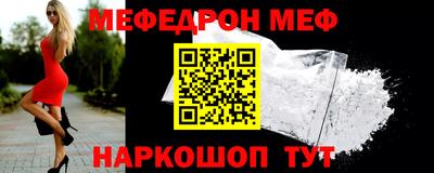 Альфа ПВП Изобильный
