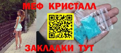 Альфа ПВП Изобильный
