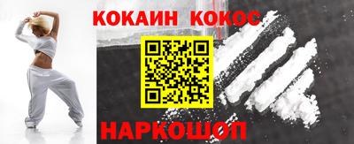 Альфа ПВП Изобильный