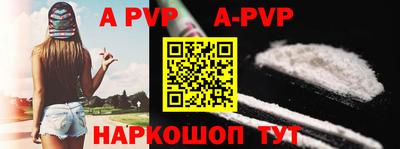 гидра Ирбит