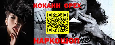 Альфа ПВП Изобильный