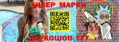 гидра Ирбит
