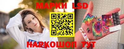 Альфа ПВП Изобильный