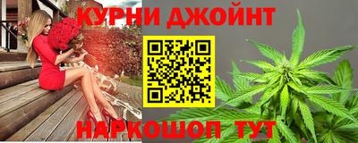 меф Ипатово