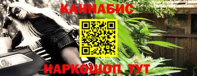 меф Ипатово