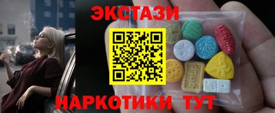 Альфа ПВП Изобильный