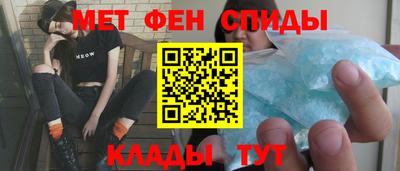 Альфа ПВП Изобильный