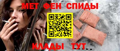 Альфа ПВП Изобильный