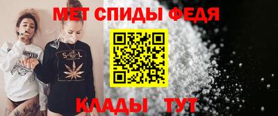 гидра Ирбит