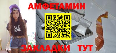Альфа ПВП Изобильный