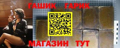 Альфа ПВП Изобильный