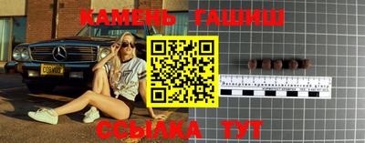 Альфа ПВП Изобильный