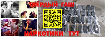 гидра Ирбит