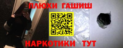 Альфа ПВП Изобильный