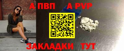 гидра Ирбит