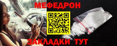 Альфа ПВП Изобильный